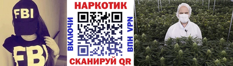 АМФЕТАМИН Калачинск
