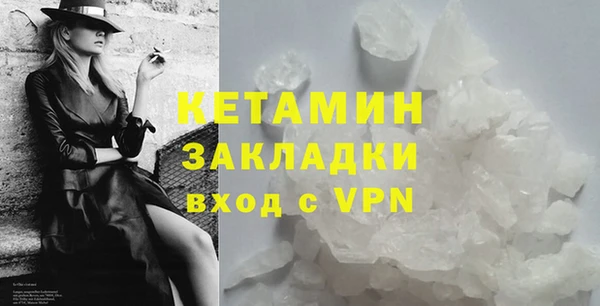 герыч Елабуга