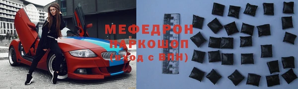 гидропоника Елизово