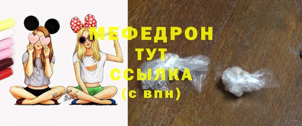 ГАЛЛЮЦИНОГЕННЫЕ ГРИБЫ Заволжск